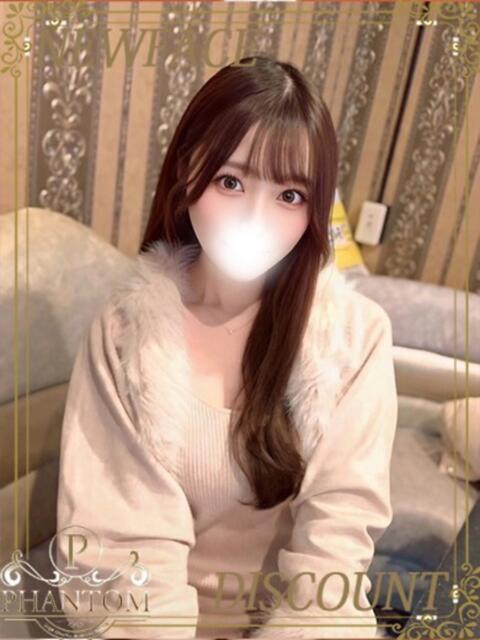 せいか PHANTOM(ファントム)（デリヘル）
