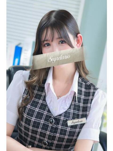 あいな セグレターリオ（高級ソープランド）