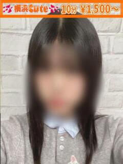 ゆう 横浜Cute（曙町/ヘルス）