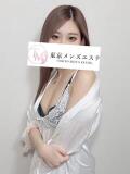みく 東京メンズエステ-TokyoMensEsthe-（新宿・歌舞伎町/メンズエステ）