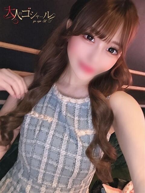 ひまり【プレミアム】 大人のゴシャール（ソープランド）