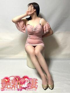 さとこ 艶熟妻 京都店（祇園四条/デリヘル）