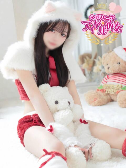 雪音はつね 水戸ソープ アイドル彼女（ソープランド）
