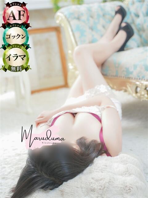 一ノ瀬（いちのせ） 丸妻 錦糸町店（人妻デリヘル）