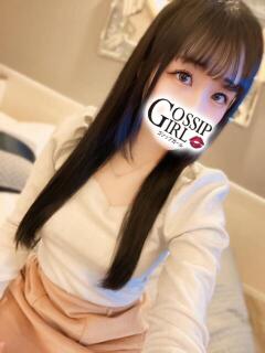 りぜ Gossip girl（柏/デリヘル）