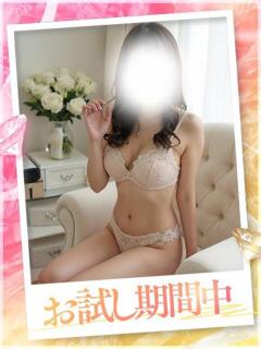 ゆゆ プラチナ（泉佐野/デリヘル）