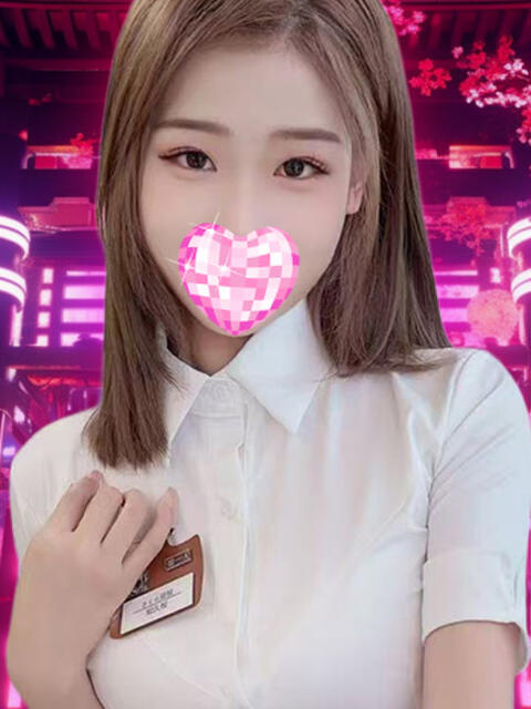 みき サイバーエステ2077（【非風俗】アジアンエステ）