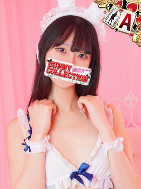 ツナ バニーコレクション秋田店（ソープランド）