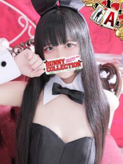 リリ バニーコレクション秋田店（川反/ソープ）