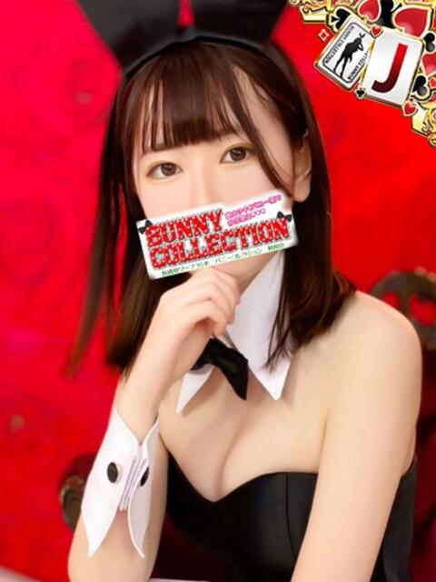 ワラビ バニーコレクション秋田店（ソープランド）