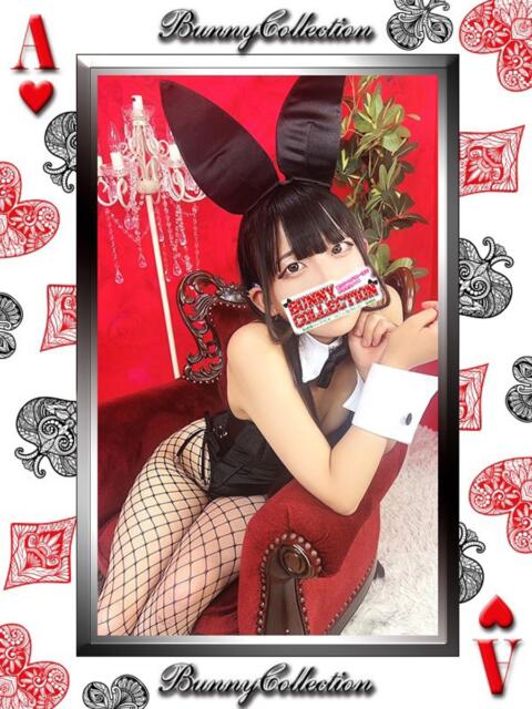 スズ バニーコレクション秋田店（ソープランド）