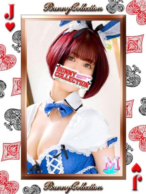 エミ バニーコレクション秋田店（ソープランド）