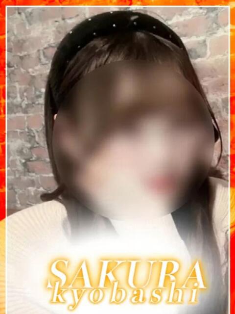 れん 奥さまさくら京橋店（人妻系ホテヘル）