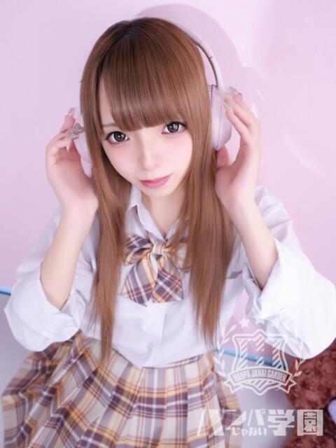 りりか 浜松ハンパじゃない学園（デリヘル）