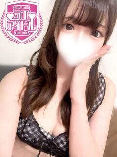 若月みなみ ラブアイドル（桜町(土浦市)/ソープ）