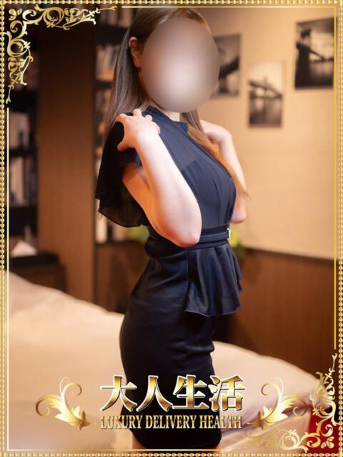 月島メイ 大人生活 太田伊勢崎（人妻デリヘル）