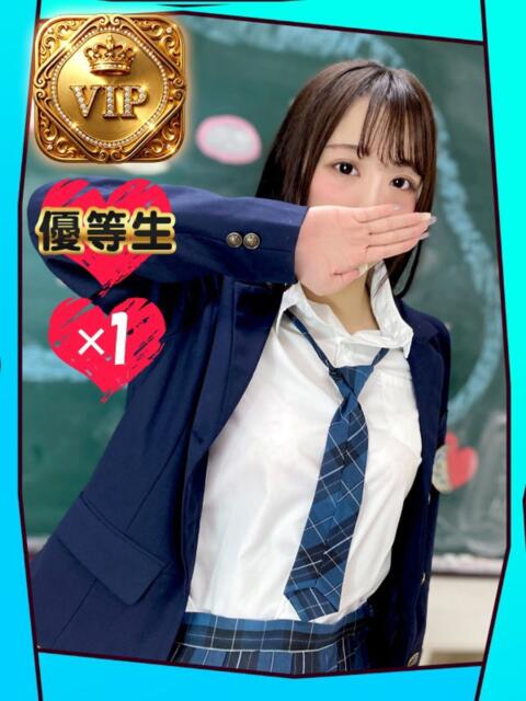 さやか【豊満女神のFカップ】 ポニーテール和歌山店（ソープランド）