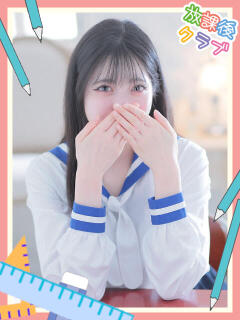 七海はな 熊本放課後クラブ（中央街/ヘルス）