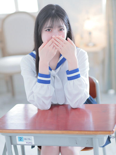 七海はな 熊本放課後クラブ（店舗型イメクラ）