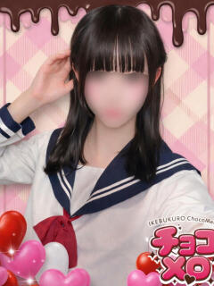 ひかる チョコメロ（池袋/おっパブ・セクキャバ）