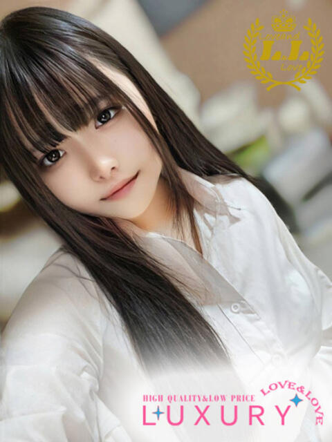 ゆい ラブ・アンド・ラブ（ソープランド）