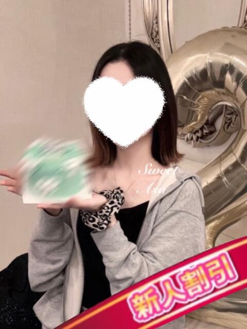 あさ Sweet～スウィート～（【非風俗】メンズエステ）