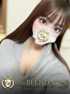 美月るな クラブ　ブレンダ尼崎店（尼崎/デリヘル）