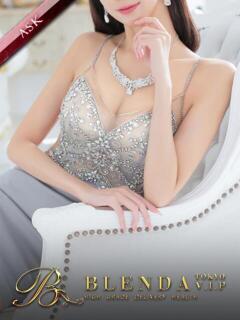 桜子【さくらこ】 BLENDA V.I.P東京店（渋谷/デリヘル）