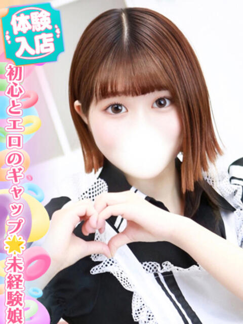 天野えりな 池袋手コキパラダイス　見習い天使とイタズラ小悪魔（オナクラ）