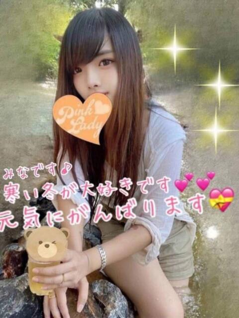 みな PINKLADY（アジアンデリヘル）