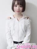 あいな♪完未 女子大生専門店白百合（上野/デリヘル）