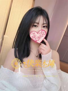 メイ 快楽本舗（日暮里/デリヘル）