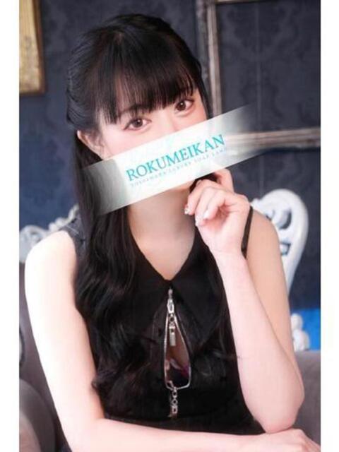 れん 鹿鳴館（高級ソープランド）