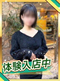 くるみ かりんとplus　上野御徒町（上野/デリヘル）