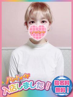 ことは 神田ハンドメイド（神田/デリヘル）