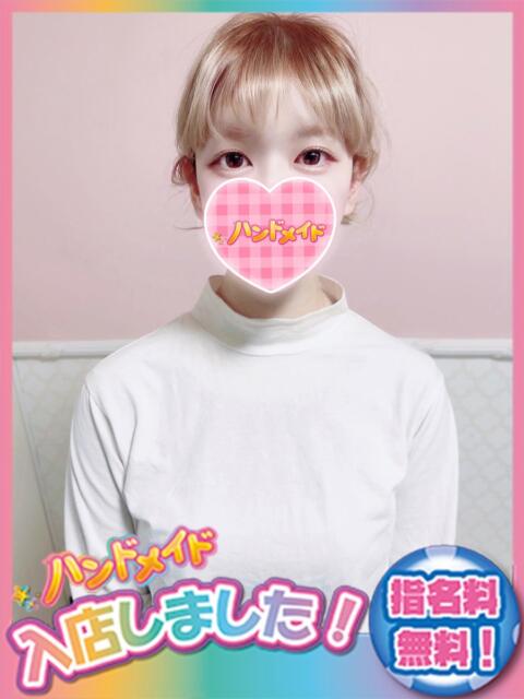 ことは 神田ハンドメイド（美少女手コキ専門店）