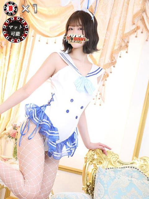 エミ ドMなバニーちゃん大宮店（ソープランド）