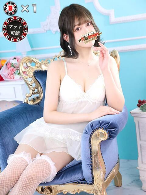 エミ ドMなバニーちゃん大宮店（ソープランド）