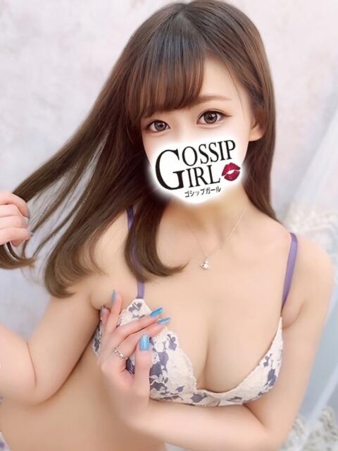 ひなこ Gossip girl（デリヘル）