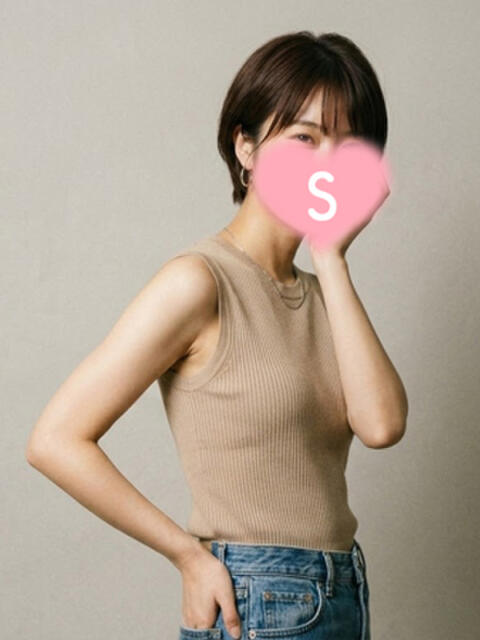 えり S（エス）（風俗エステ）