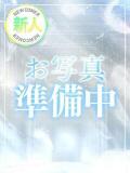 あいり セレブクエスト-Nishikawa-（西川口/デリヘル）