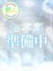 あいり セレブクエスト-Nishikawa-（/）