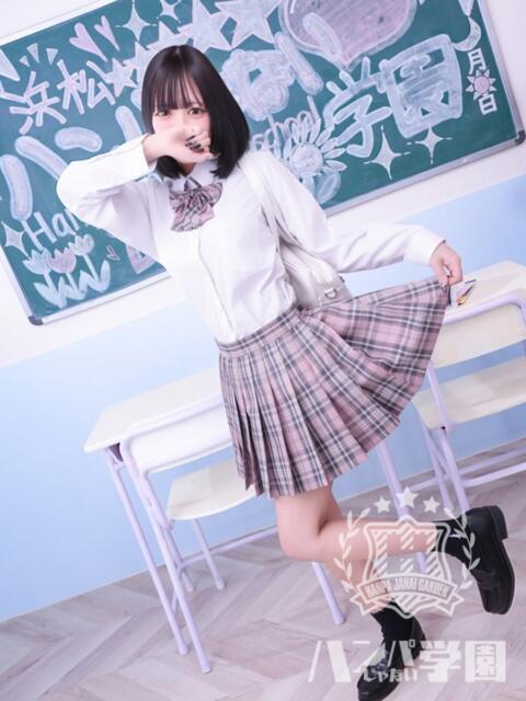 はやて 浜松ハンパじゃない学園（デリヘル）