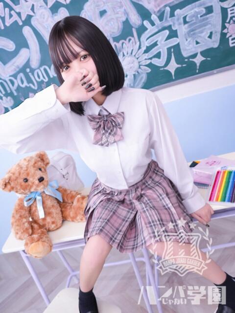 はやて 浜松ハンパじゃない学園（デリヘル）