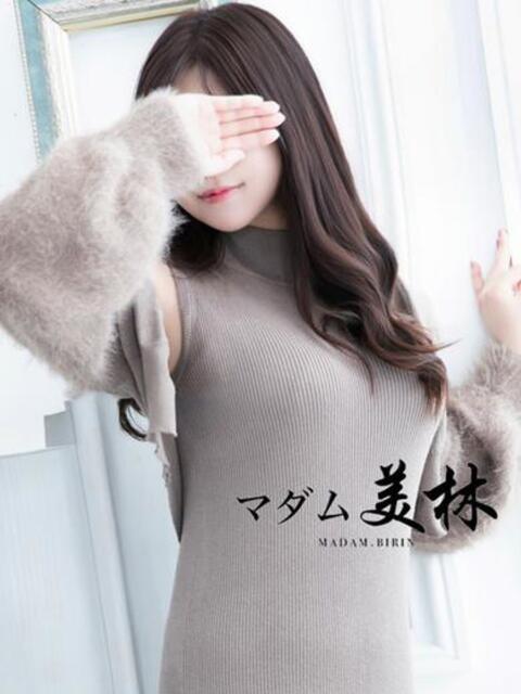 桜井　みお マダム美林　札幌店（人妻ヘルス）