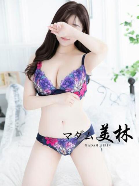 桜井　みお マダム美林　札幌店（人妻ヘルス）