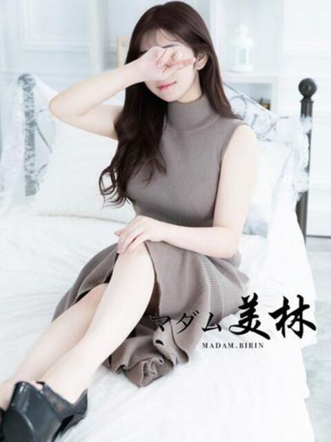 桜井　みお マダム美林　札幌店（人妻ヘルス）