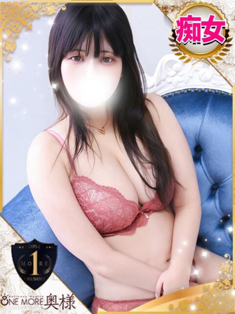 ももか One More 奥様　池袋店（人妻デリヘル）