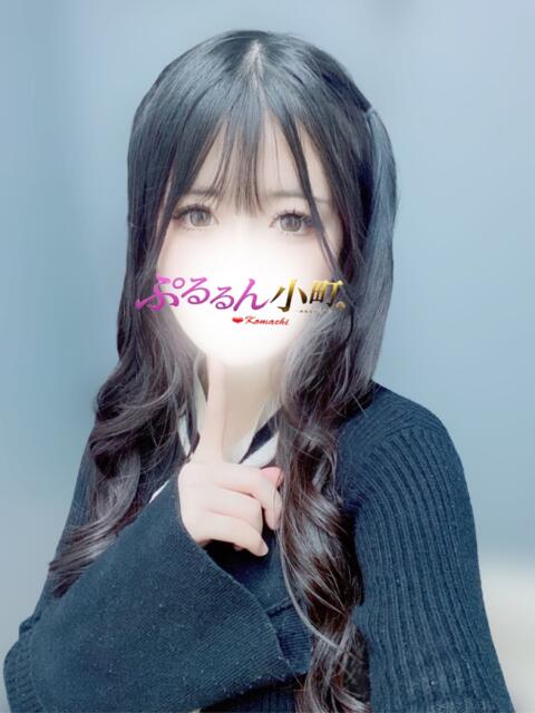 ゆる ぷるるん小町梅田店（人妻ホテヘル）