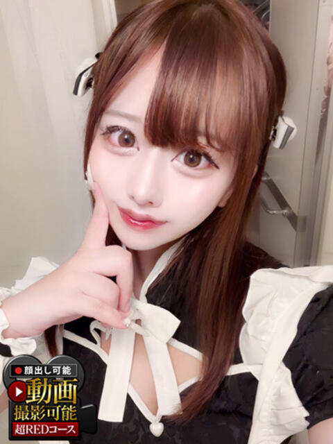 あいら 神栖レッドダイヤ（デリヘル）